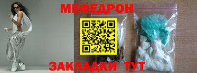 каннабис Кимры