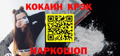 каннабис Кимры