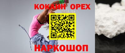 каннабис Кимры