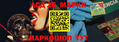 каннабис Кимры