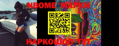 каннабис Кимры
