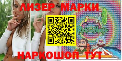 каннабис Кимры