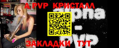 каннабис Кимры