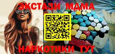 каннабис Кимры