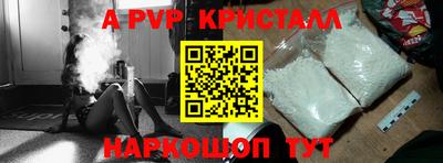 каннабис Кимры