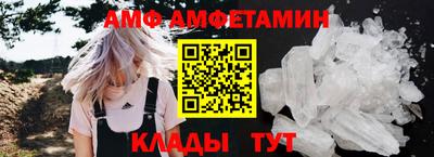 кокаин перу Кинель