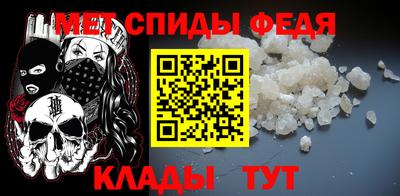 кокаин перу Кинель