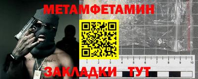 кокаин перу Кинель
