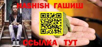 каннабис Кимры