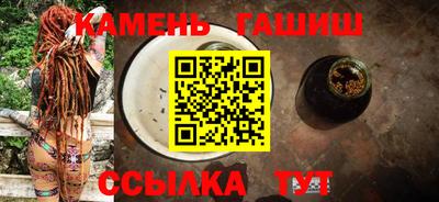 кокаин перу Кинель