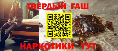 каннабис Кимры