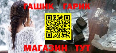 каннабис Кимры