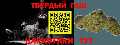 spice Кингисепп