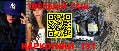каннабис Кимры