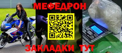 кокаин перу Кинель