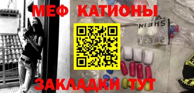 каннабис Кимры